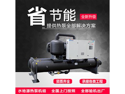 污水源熱泵彰顯熱泵技術節(jié)能環(huán)保看點