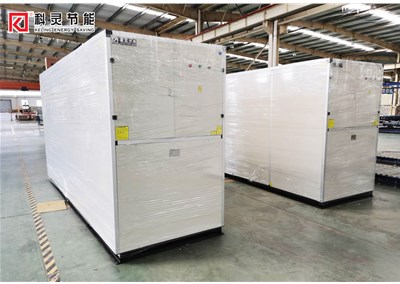 為什么空氣源熱泵比空調(diào)用起來(lái)舒服？